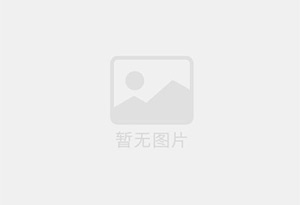 那曲招聘销售顾问，销售经理，影像技师(时间自由，法定休)